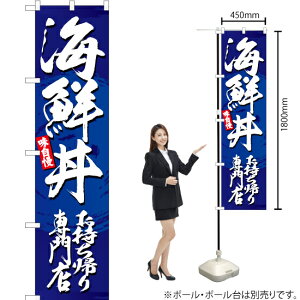 �C�N�� �������A����X �X�}�[�g�̂ڂ� YNS-3142�i�󒍐��Y�i�E�L�����Z���s�j