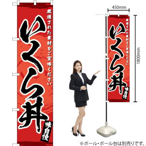 瘥 X}[ĝڂ YNS-3162i󒍐YiELZsj