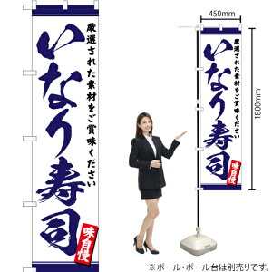 Ȃi X}[ĝڂ YNS-3234i󒍐YiELZsj