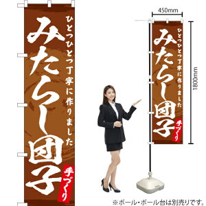݂炵cqij X}[ĝڂ YNS-3303i󒍐YiELZsj