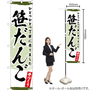  X}[ĝڂ YNS-3311i󒍐YiELZsj