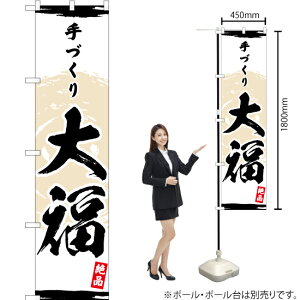 Â 啟 X}[ĝڂ YNS-3324i󒍐YiELZsj