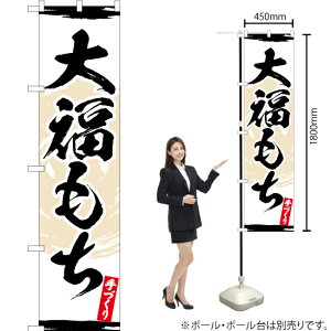 啟 X}[ĝڂ YNS-3325i󒍐YiELZsj