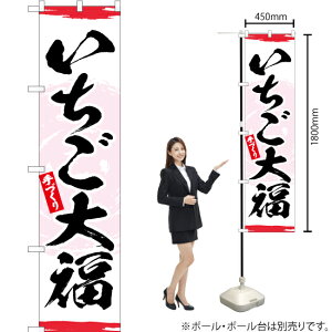 啟 X}[ĝڂ YNS-3329i󒍐YiELZsj