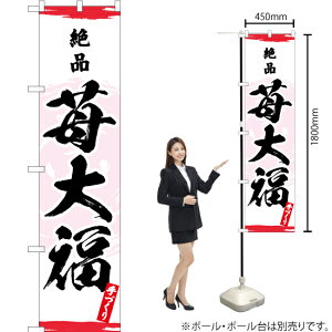 i 䕑啟 X}[ĝڂ YNS-3330i󒍐YiELZsj