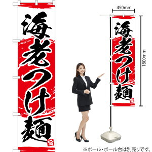 CV X}[ĝڂ YNS-3389i󒍐YiELZsj