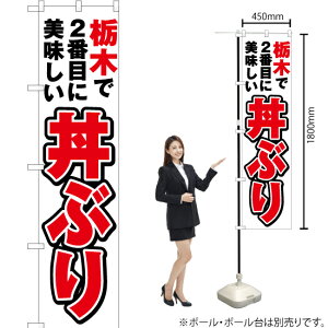 Ȗ؂2Ԃ߂ɔ Ԃ X}[ĝڂ YNS-3756i󒍐YiELZsj