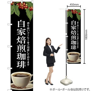  X}[ĝڂ YNS-4705i󒍐YiELZsj