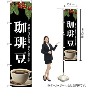 蓤 X}[ĝڂ YNS-4706i󒍐YiELZsj