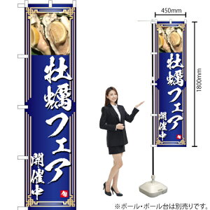 ytFAJÒ X}[ĝڂ YNS-4715i󒍐YiELZsj