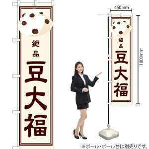 i 啟 X}[ĝڂ YNS-4871i󒍐YiELZsj