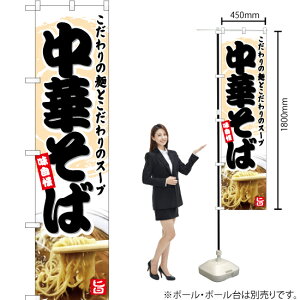 ؂ X}[ĝڂ YNS-5052i󒍐YiELZsj