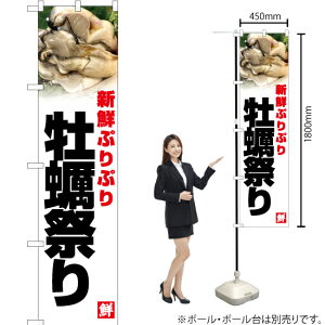 VNՂՂ yՂ X}[ĝڂ YNS-5120i󒍐YiELZsj