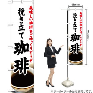 ҂  X}[ĝڂ YNS-5125i󒍐YiELZsj