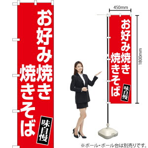 DݏĂ Ă΁iԁj X}[ĝڂ YNS-5140i󒍐YiELZsj