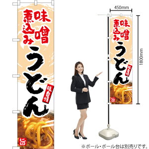 Xύ݂ǂ X}[ĝڂ YNS-5160i󒍐YiELZsj