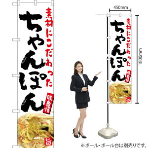 fނɂ ۂ X}[ĝڂ YNS-5162i󒍐YiELZsj