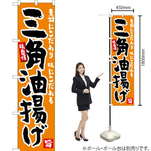 Opg X}[ĝڂ YNS-5201i󒍐YiELZsj