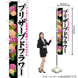 vU[uht[ X}[ĝڂ YNS-5221i󒍐YiELZsj