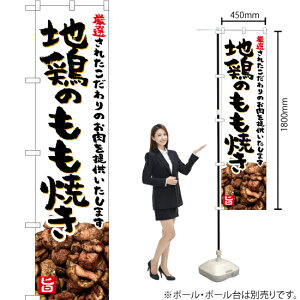 n{̂Ăij X}[ĝڂ YNS-5254i󒍐YiELZsj