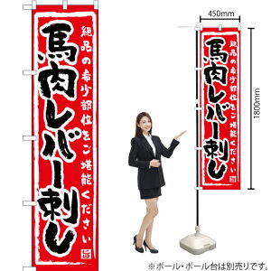 no[hiԁj X}[ĝڂ YNS-5263i󒍐YiELZsj