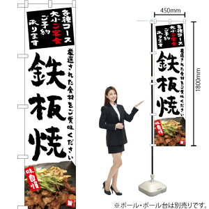 Sāij X}[ĝڂ YNS-5292i󒍐YiELZsj