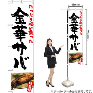 ؃To X}[ĝڂ YNS-5372i󒍐YiELZsj