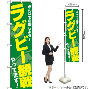 ���O�r�[�ϐ����Ă܂��I �X�}�[�g�̂ڂ� YNS-5507�i�󒍐��Y�i�E�L�����Z���s�j