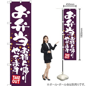 ���ٓ� �������A�����Ă܂��i���j �X�}�[�g�̂ڂ� YNS-5889�i�󒍐��Y�i�E�L�����Z���s�j