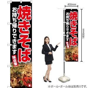 Ă Ał܂ X}[ĝڂ YNS-5932i󒍐YiELZsj