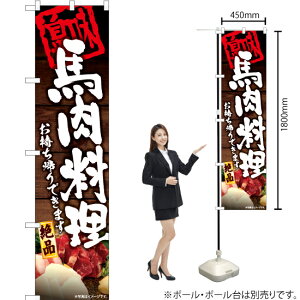 n Ał܂ iʐ^j X}[ĝڂ YNS-6036i󒍐YiELZsj