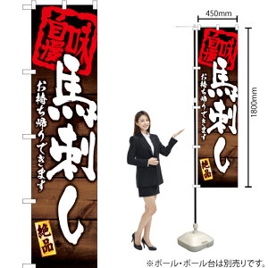 nh Ał܂ X}[ĝڂ YNS-6039i󒍐YiELZsj