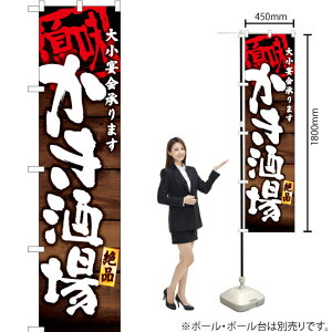 召܂  X}[ĝڂ YNS-6078 yi󒍐YiELZsj