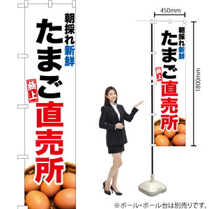 ܂ij X}[ĝڂ YNS-6187i󒍐YiELZsj