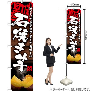 ΏĂiʐ^j X}[ĝڂ YNS-6202i󒍐YiELZsj