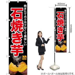 ΏĂiʐ^Ej X}[ĝڂ YNS-6204i󒍐YiELZsj