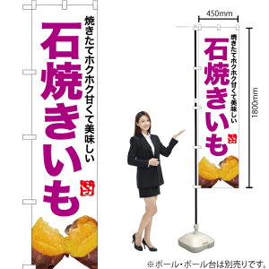 ΏĂiʐ^Ej X}[ĝڂ YNS-6211i󒍐YiELZsj