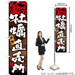 y X}[ĝڂ YNS-6283i󒍐YiELZsj