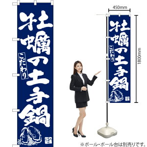 y̓yij X}[ĝڂ YNS-6293i󒍐YiELZsj