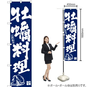 yij X}[ĝڂ YNS-6295i󒍐YiELZsj