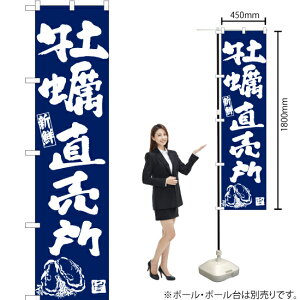 yij X}[ĝڂ YNS-6300i󒍐YiELZsj