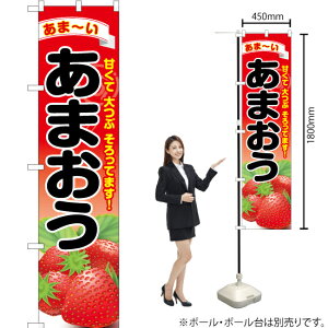 ܂ X}[ĝڂ YNS-6374i󒍐YiELZsj