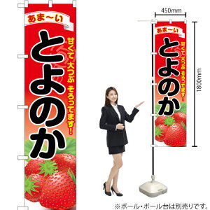 Ƃ̂ X}[ĝڂ YNS-6382i󒍐YiELZsj