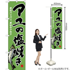 ẢĂij X}[ĝڂ YNS-6398i󒍐YiELZsj