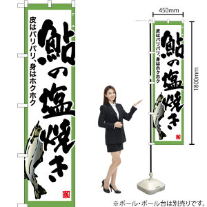 ̉Ă X}[ĝڂ YNS-6412i󒍐YiELZsj