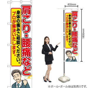 EɂȂ X}[ĝڂ YNS-6506i󒍐YiELZsj