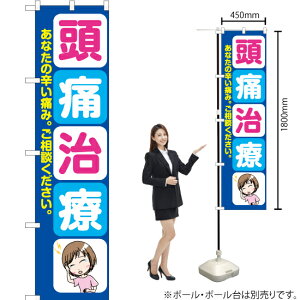 Ɏ X}[ĝڂ YNS-6520i󒍐YiELZsj