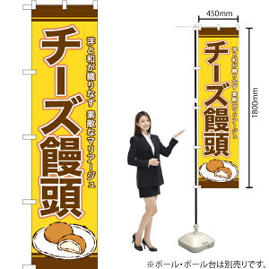 `[Y\ X}[ĝڂ YNS-6589i󒍐YiELZsj