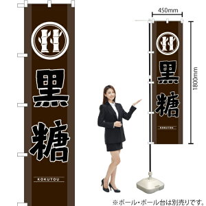  ij X}[ĝڂ YNS-6593i󒍐YiELZsj