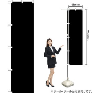 nij X}[ĝڂ YNS-6623i󒍐YiELZsj